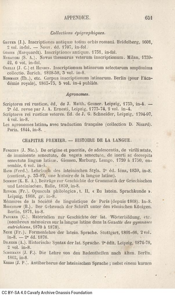 18,5 x 11,5 εκ. 4 σ. χ.α. + VIII σ. + 722 σ. + 4 σ. χ.α., όπου στη ράχη του βιβλίου τα αρ�